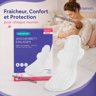 Serviettes Maternité Post Accouchement 12 Pièces - Lansinoh