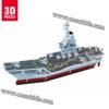 Puzzle bateau de guerre 3D, 105 Pièces