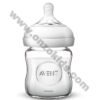 Biberon 120 Ml en verre - Avent – Image 5