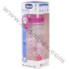 Biberon en plastique Well-Being Chicco (4M+) 330ml – Image 4