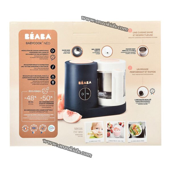 Babycook Néo Robot Cuiseur Bébé 6 en 1, Made in France-Béaba – Image 9