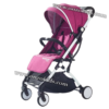 Poussette voyage pour bébé - Toran Bébé – Image 7