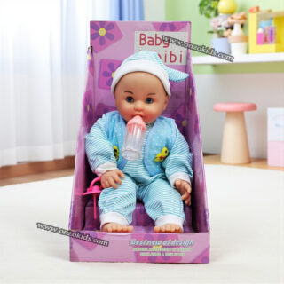 Poupée Baby Habibi PM pour enfants