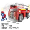 Lego pat patrouille – Image 3