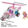 Lego pat patrouille – Image 7
