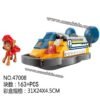 Lego pat patrouille – Image 6