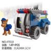 Lego pat patrouille – Image 5
