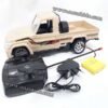Voiture téléguidée  ملك الصحراء