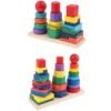 Blocs jouets éducatifs pour bébé – Image 6