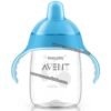 Tasse à boire (18M+) 340 ml - Avent – Image 6