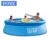 Piscine de jardin 244 x 76 cm - INTEX