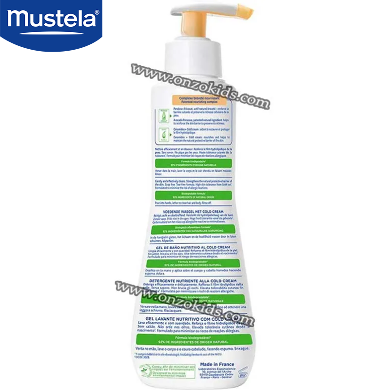 Mustela Gel de Baño Nutritivo Cold Cream 300ml