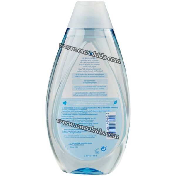 Gel de bain pour bébé - Johnson'S Baby – Image 2
