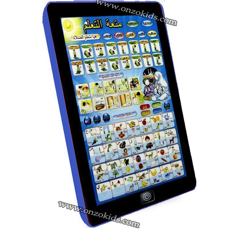 Tablette électronique pour enfant - لوحة إلكترونية للأطفال - Bayna Shop
