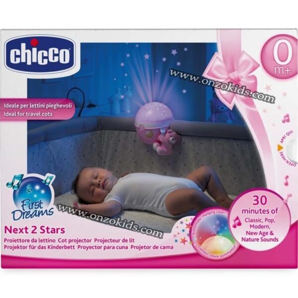 Projecteur de lit Next 2 Stars - Chicco – Image 10