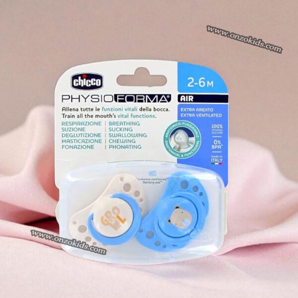 Lot de 2 sucettes Physio forma 2-6 mois – Chicco
