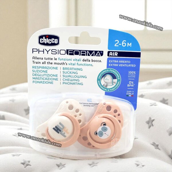 Lot de 2 sucettes Physio forma 2-6 mois – Chicco – Image 2