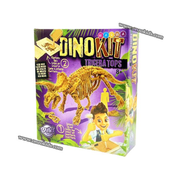 Dino Kit  Ensemble d'excavation - Buki – Image 3