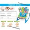 Transat balançoire vibrante et musical – Tiibaby – Image 20