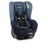 Siège auto Cosmo  0-18 kg - Gamme luxe pour bébé - Nania – Image 5
