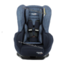 Siège auto Cosmo  0-18 kg - Gamme luxe pour bébé - Nania – Image 7