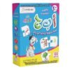 Boite puzzles 60 pcs | lettres arabe