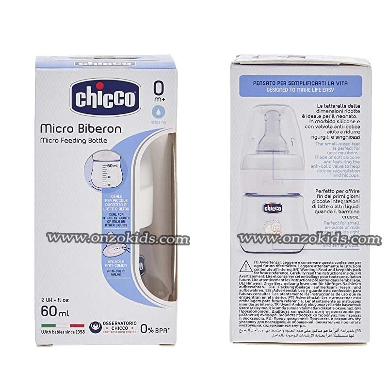 Micro biberon tattarella in silicone 60 ml 0m+ | Chicco