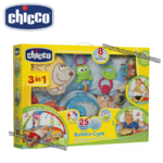 Fermeture De Sécurité Multifonction Chicco - Autocollante, Pour Frigo, Placards, Tiroirs, WC