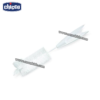 Ensemble de goupillons pour bouteilles 3 en 1 | Chicco – Image 5