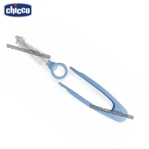 Ensemble Bébé Fille Chicco - Cache-couche Et Pantalon En Chenille Douce, Chaton Imprimé - Lavable Machine - 5
