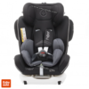 Siège auto Isofix WERDU Plus  0-36 Kg pour enfant | Baby Auto – Image 8