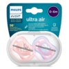 Pack 2 Sucettes Ultra air 0-6 mois | AVENT PHILIPS – Image 13