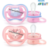 Pack 2 Sucettes Ultra air 0-6 mois | AVENT PHILIPS – Image 3