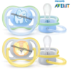 Pack 2 Sucettes Ultra air 0-6 mois | AVENT PHILIPS – Image 4