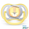 Pack 2 Sucettes Ultra air 0-6 mois | AVENT PHILIPS – Image 8