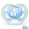 Pack 2 Sucettes Ultra air 0-6 mois | AVENT PHILIPS – Image 9