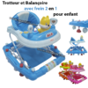 Trotteur et Balançoire avec frein  2 en 1 pour enfant | COXI