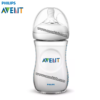 Biberon natural 260 ml | AVENT PHILIPS – Image 4