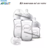 Pack Biberons nouveau-né en verre - AVENT PHILIPS