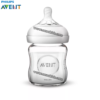 Pack Biberons nouveau-né en verre - AVENT PHILIPS – Image 8