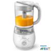 Cuiseur, Vaporisateur, Robot Mixeur 4 en1 bébé - AVENT PHILIPS – Image 5