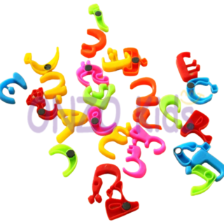Alphabets Magnétiques Arabes en Mousse EVA pour Enfants - 2100pcs