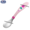 Cuillère et fourchette en Inox 18 mois | Chicco – Image 10