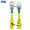 Cuillère et fourchette en Inox 18 mois | Chicco – Image 2