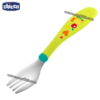 Cuillère et fourchette en Inox 18 mois | Chicco – Image 4