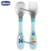 Cuillère et fourchette en Inox 18 mois | Chicco – Image 5
