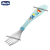 Cuillère et fourchette en Inox 18 mois | Chicco – Image 6
