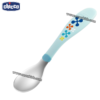Cuillère et fourchette en Inox 18 mois | Chicco – Image 7