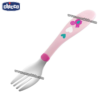 Cuillère et fourchette en Inox 18 mois | Chicco – Image 9