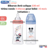 Biberon Anti-colique 330mL tétine ronde 3 vitesse  pour bébé +6 mois Initiation + | Dodie